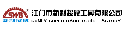 Jiangmen Sunly super hard tools factory